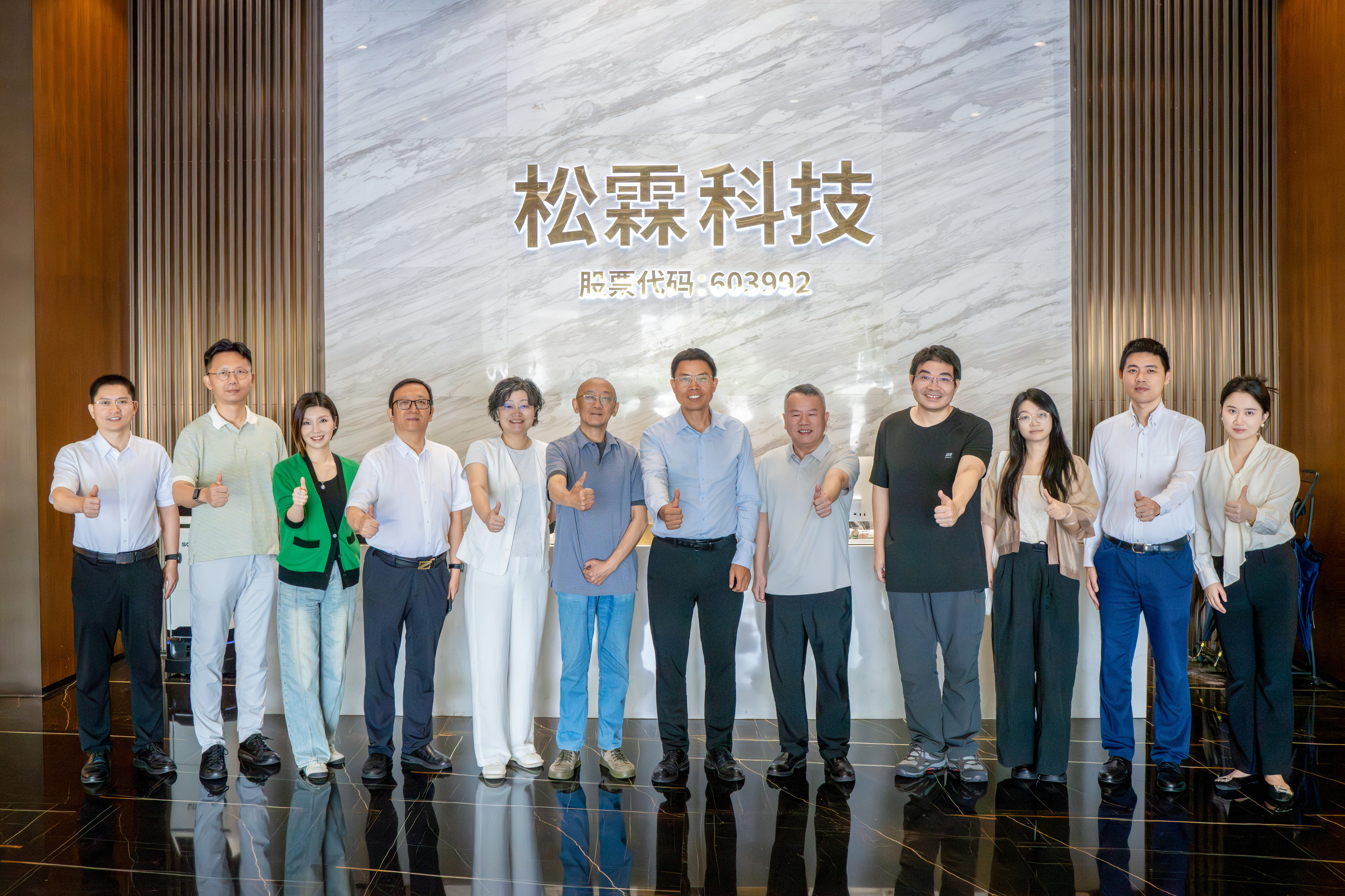 松霖机器人出圈对接会，硬核实力获养老专家盛赞